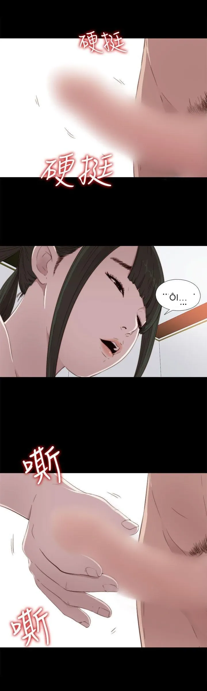 Bác tôi/cô gái của người hàng xóm Chương 1-127