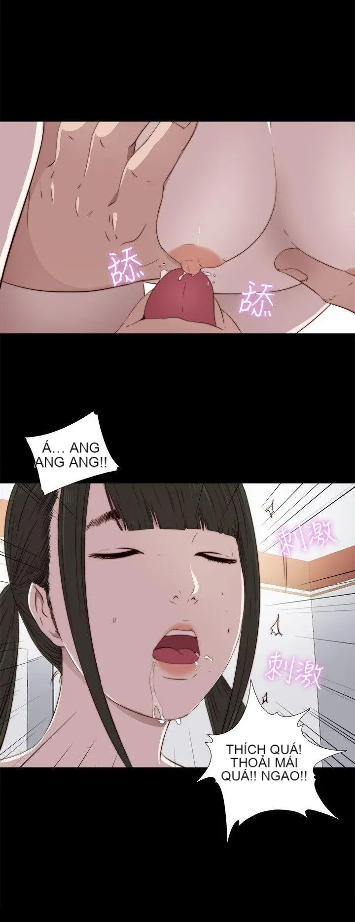 Bác tôi/cô gái của người hàng xóm Chương 1-127