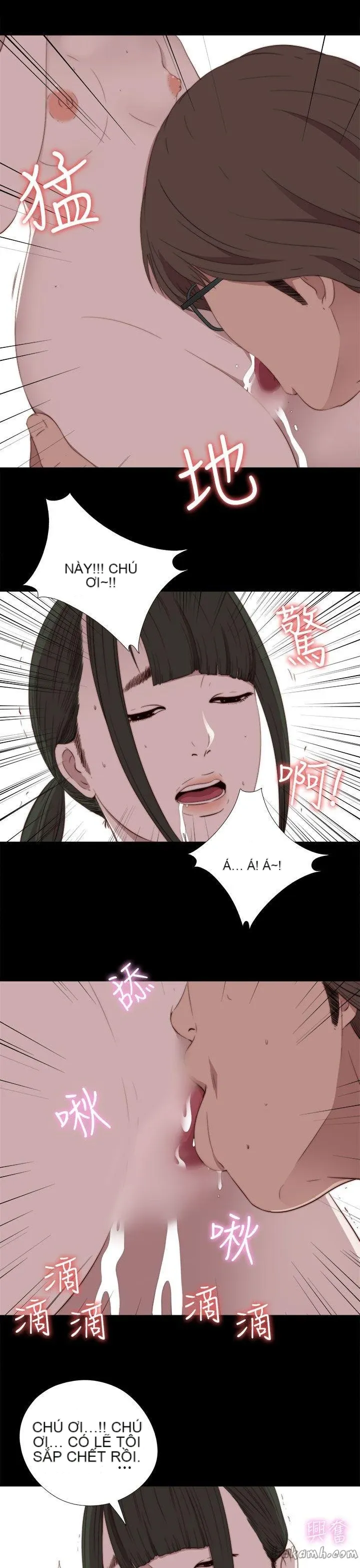 Bác tôi/cô gái của người hàng xóm Chương 1-127