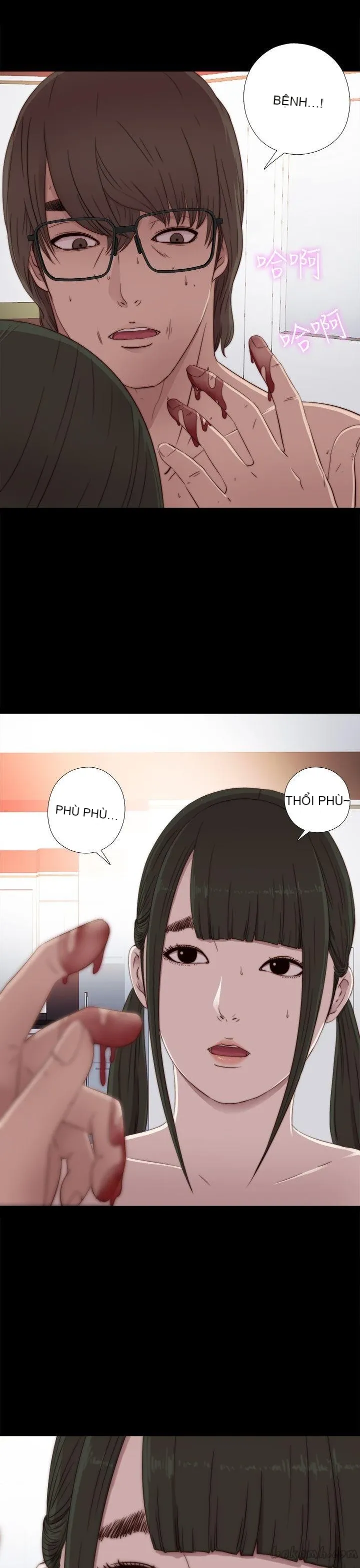 Bác tôi/cô gái của người hàng xóm Chương 1-127