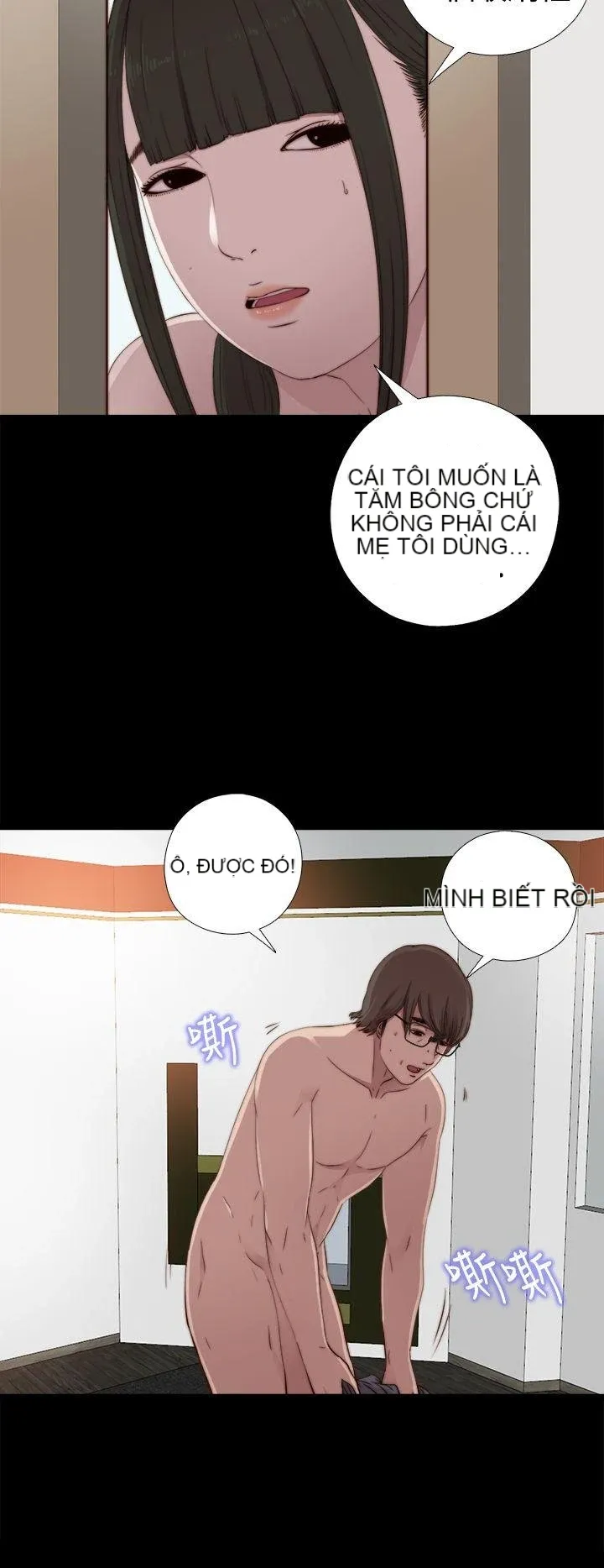 Bác tôi/cô gái của người hàng xóm Chương 1-127