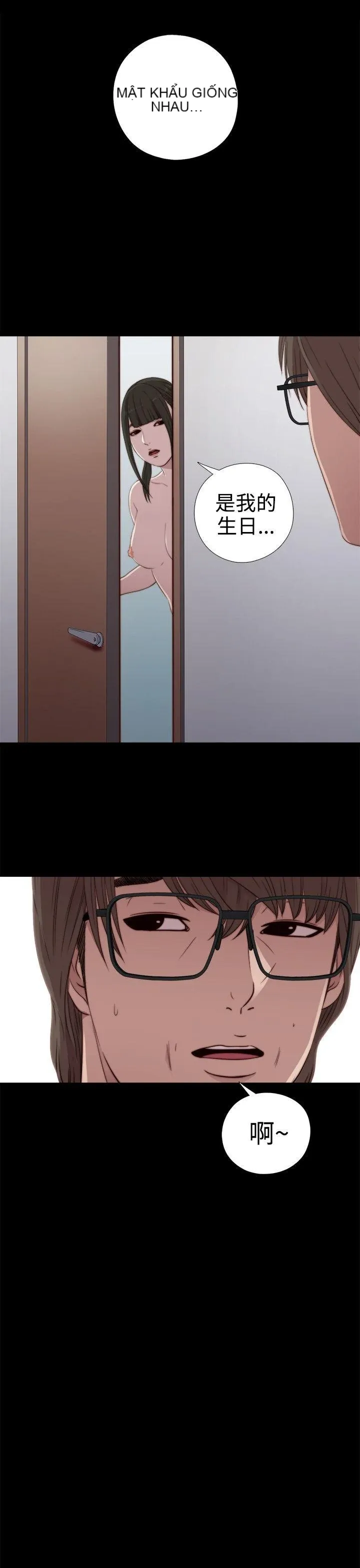 Bác tôi/cô gái của người hàng xóm Chương 1-127