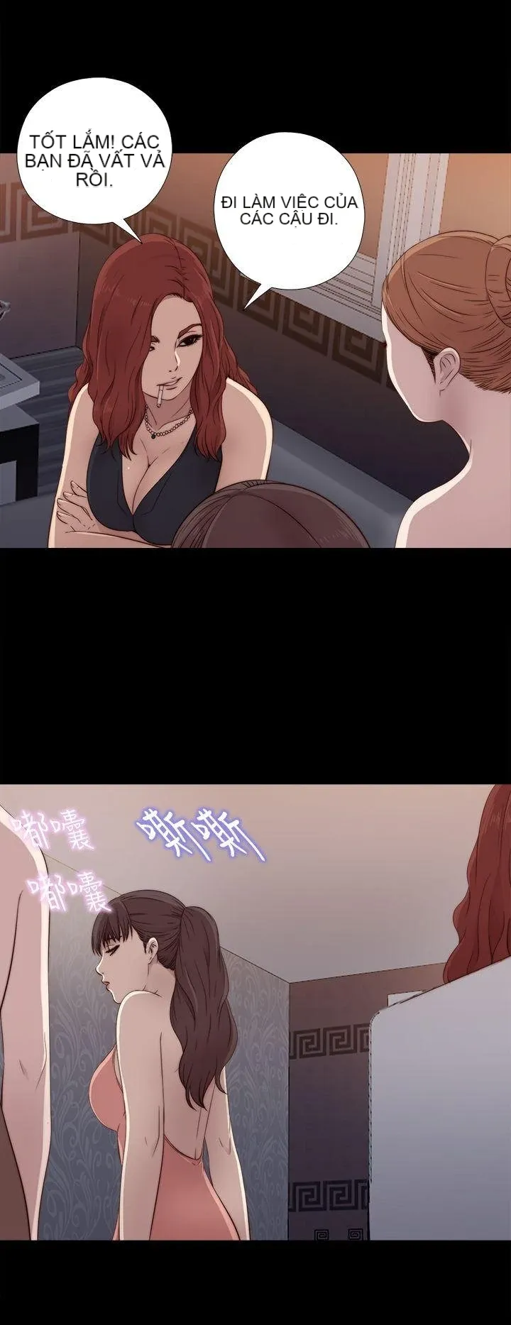 Bác tôi/cô gái của người hàng xóm Chương 1-127