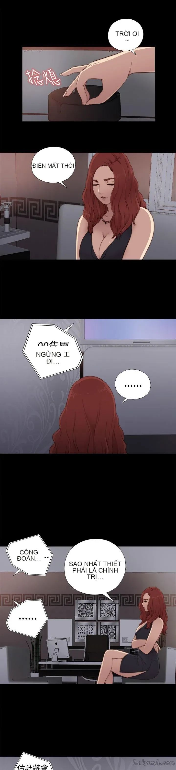 Bác tôi/cô gái của người hàng xóm Chương 1-127