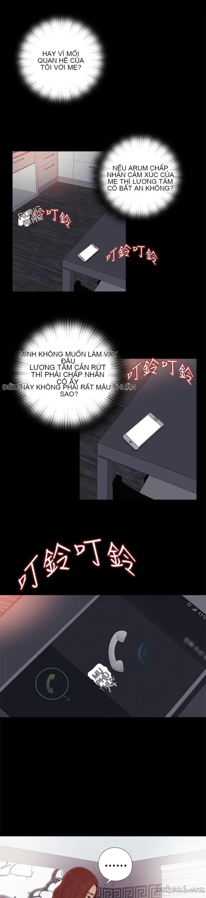 Bác tôi/cô gái của người hàng xóm Chương 1-127