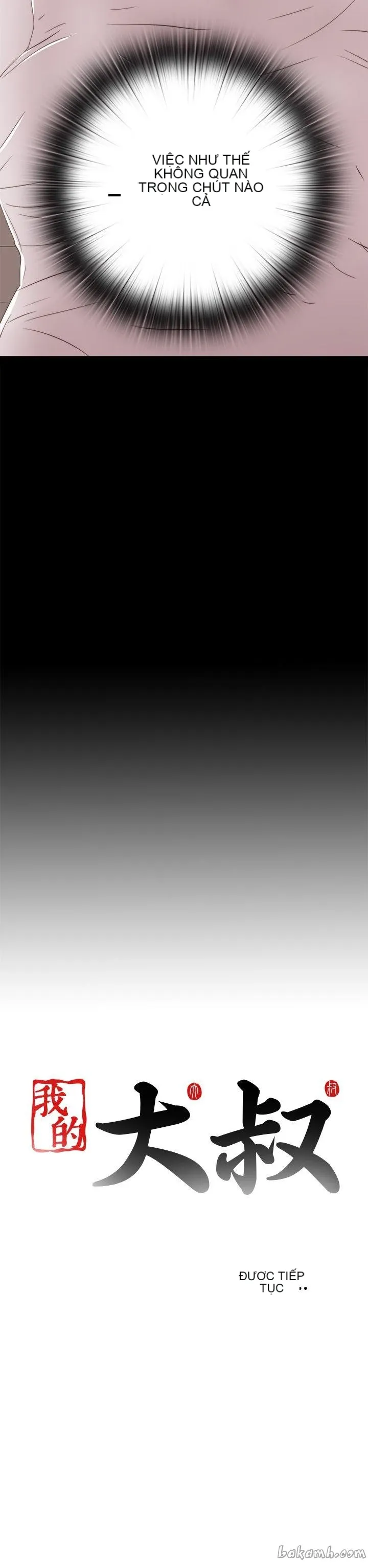 Bác tôi/cô gái của người hàng xóm Chương 1-127