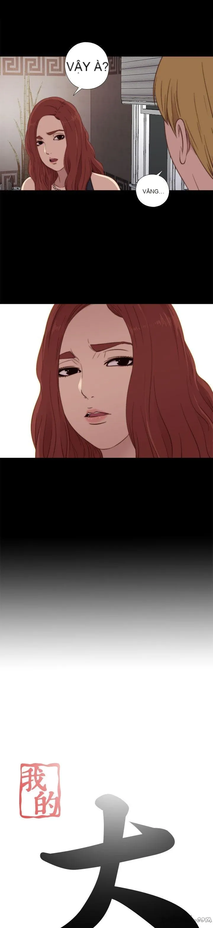 Bác tôi/cô gái của người hàng xóm Chương 1-127