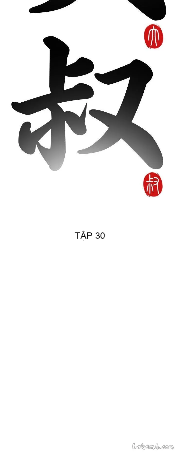 Bác tôi/cô gái của người hàng xóm Chương 1-127