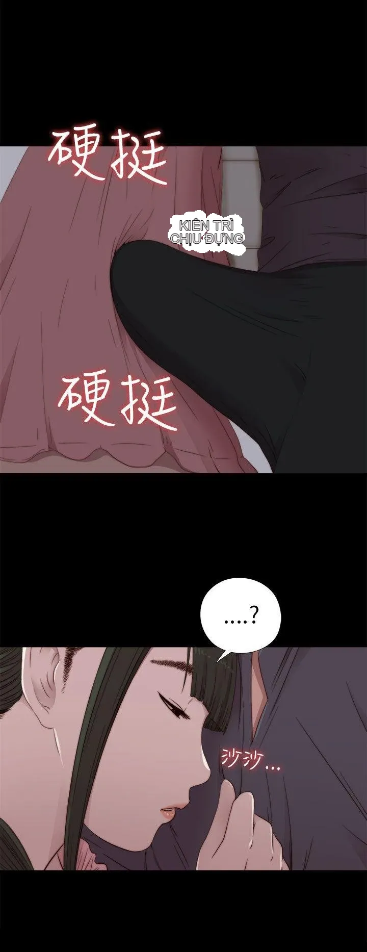 Bác tôi/cô gái của người hàng xóm Chương 1-127