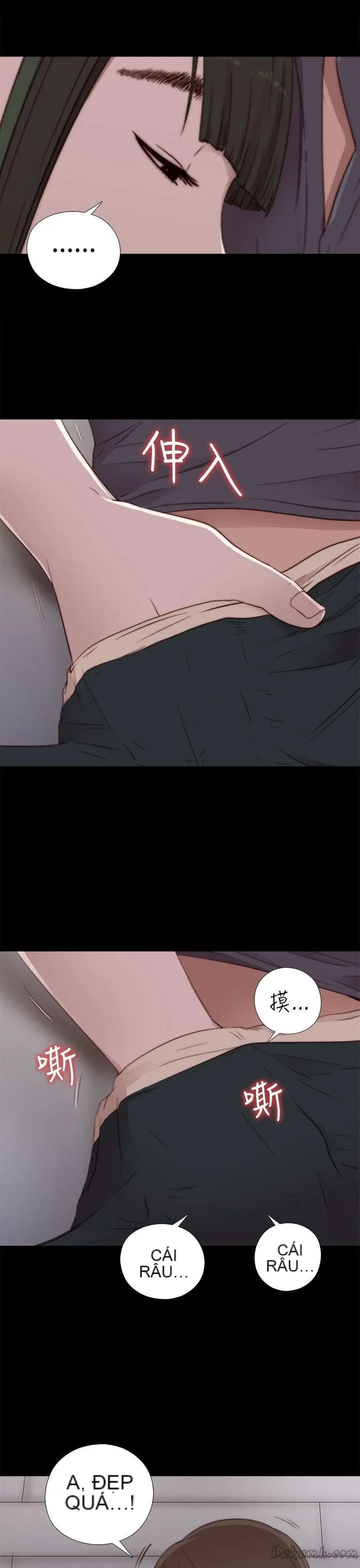 Bác tôi/cô gái của người hàng xóm Chương 1-127