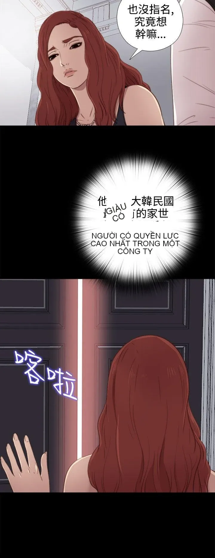 Bác tôi/cô gái của người hàng xóm Chương 1-127