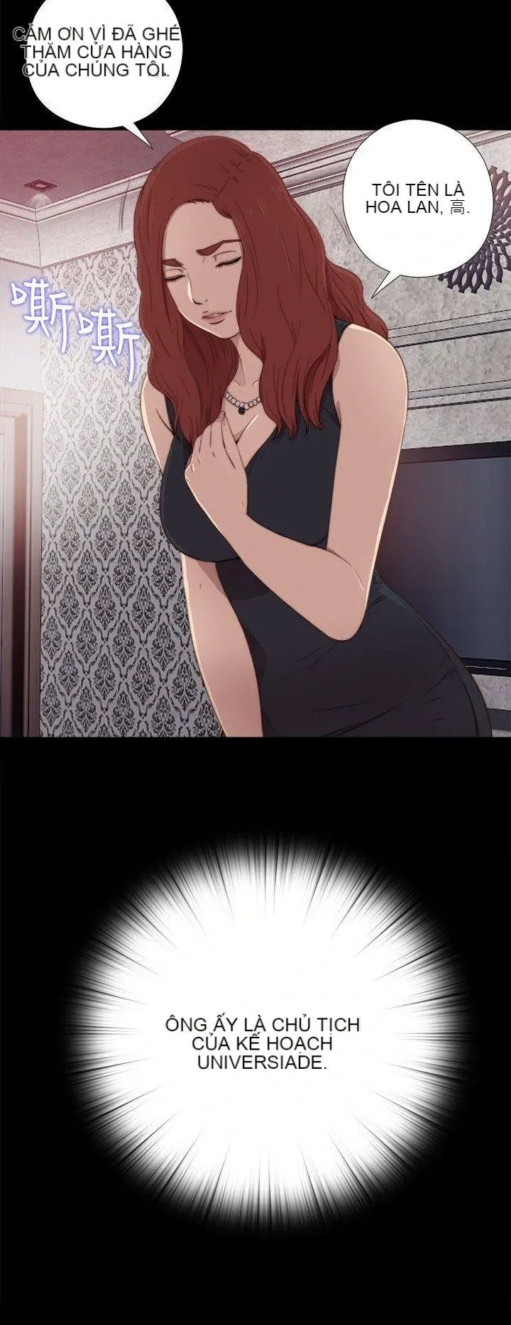 Bác tôi/cô gái của người hàng xóm Chương 1-127