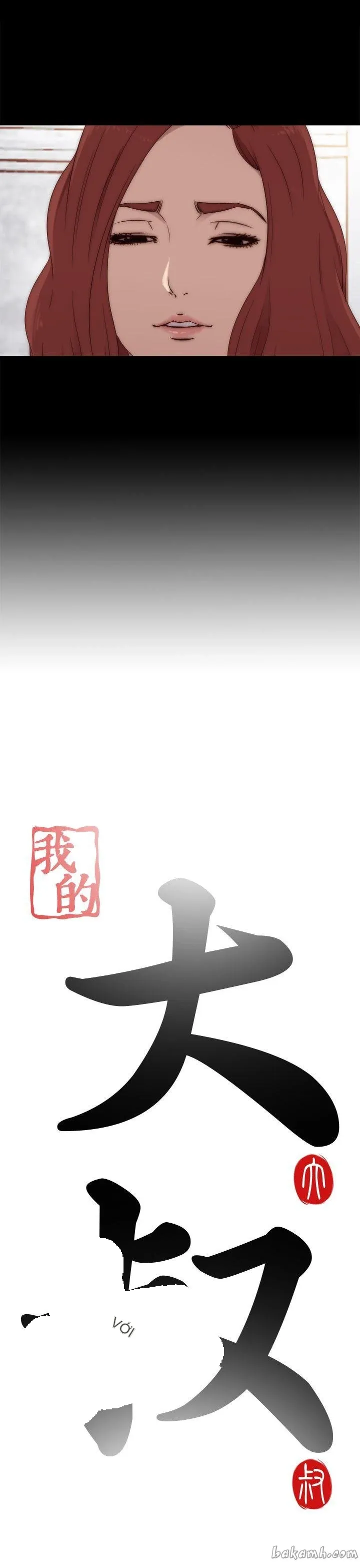 Bác tôi/cô gái của người hàng xóm Chương 1-127