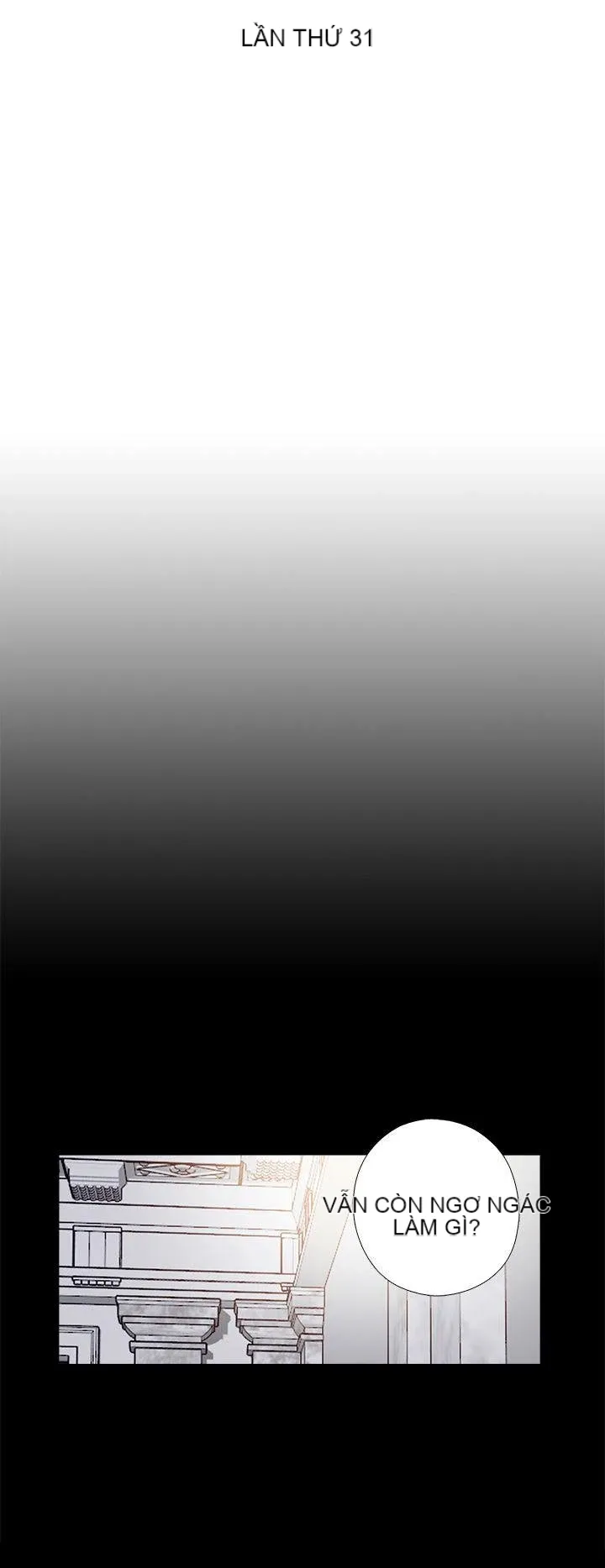 Bác tôi/cô gái của người hàng xóm Chương 1-127