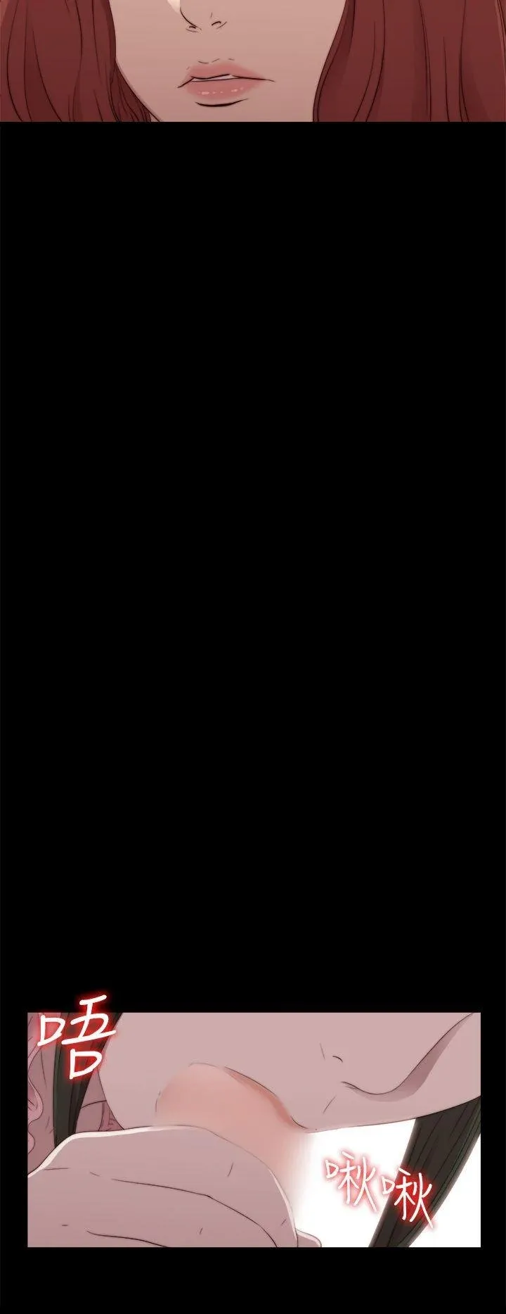 Bác tôi/cô gái của người hàng xóm Chương 1-127