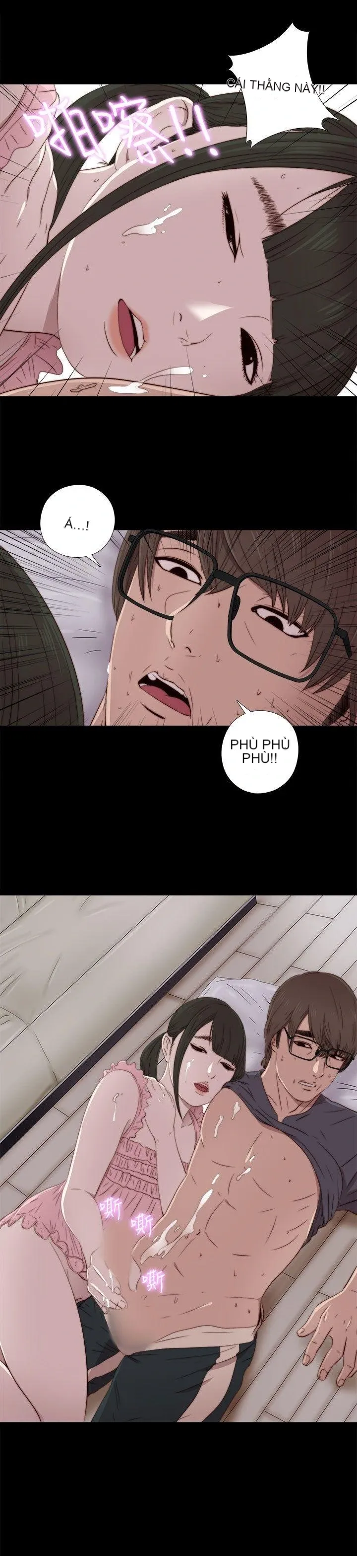 Bác tôi/cô gái của người hàng xóm Chương 1-127