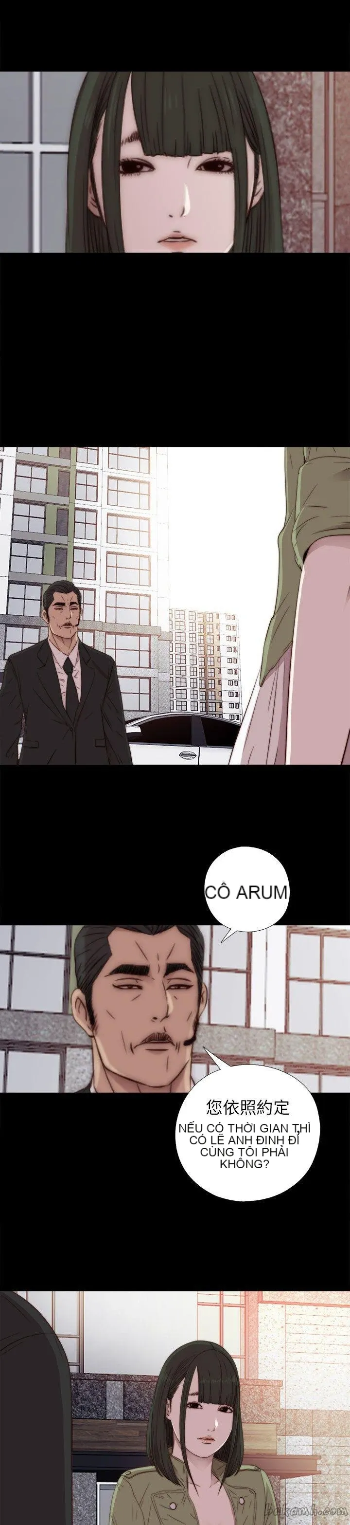 Bác tôi/cô gái của người hàng xóm Chương 1-127