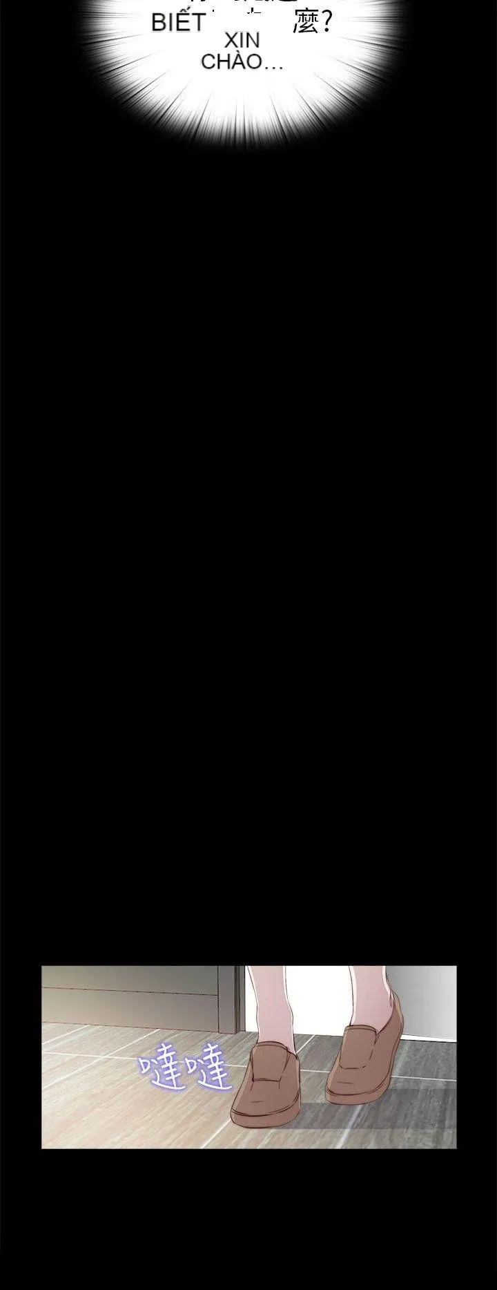 Bác tôi/cô gái của người hàng xóm Chương 1-127