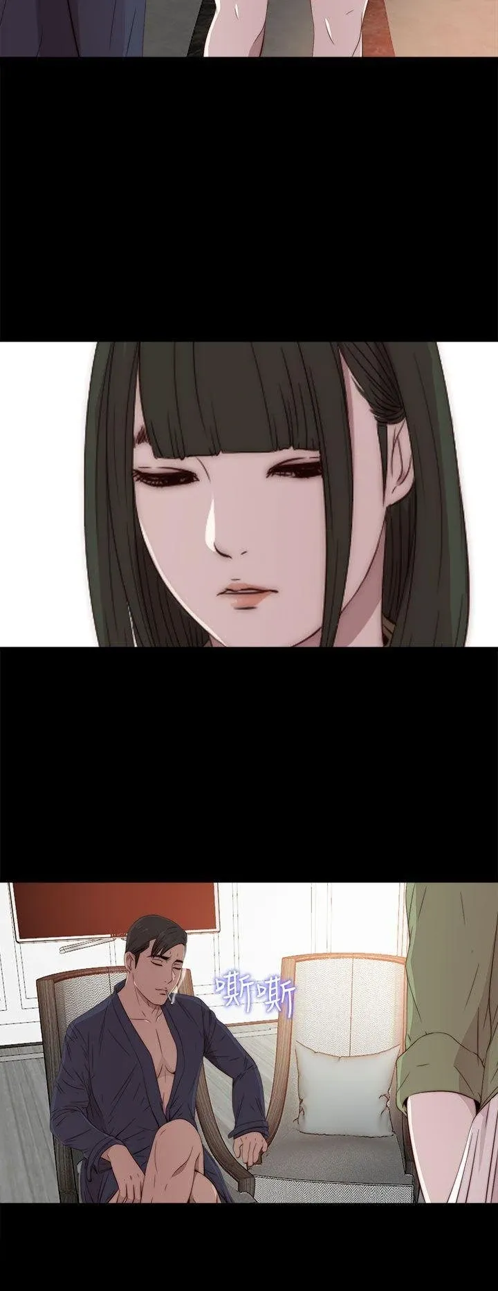 Bác tôi/cô gái của người hàng xóm Chương 1-127