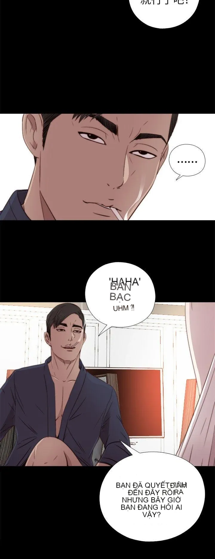 Bác tôi/cô gái của người hàng xóm Chương 1-127