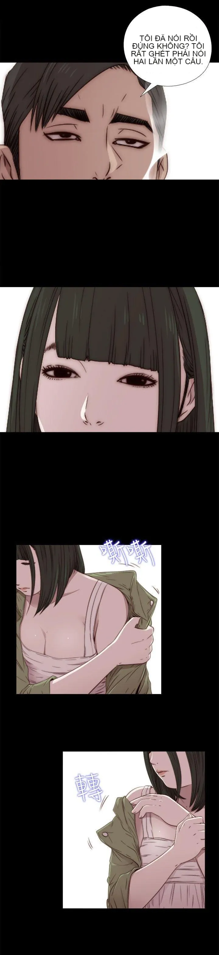 Bác tôi/cô gái của người hàng xóm Chương 1-127