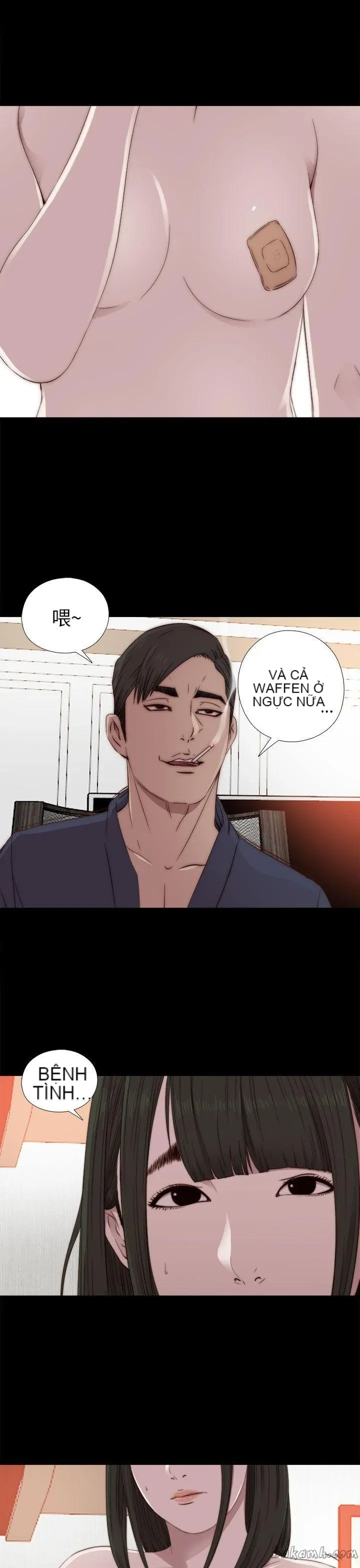 Bác tôi/cô gái của người hàng xóm Chương 1-127