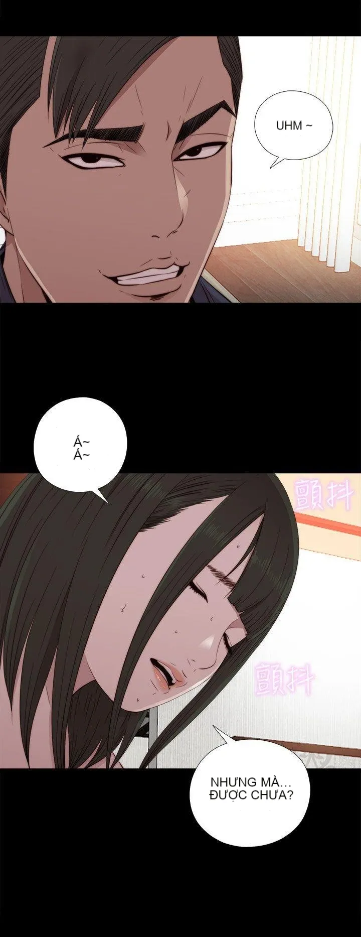 Bác tôi/cô gái của người hàng xóm Chương 1-127