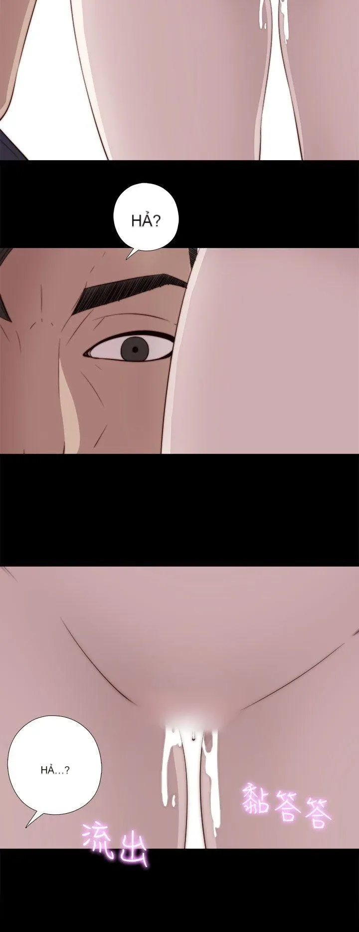 Bác tôi/cô gái của người hàng xóm Chương 1-127