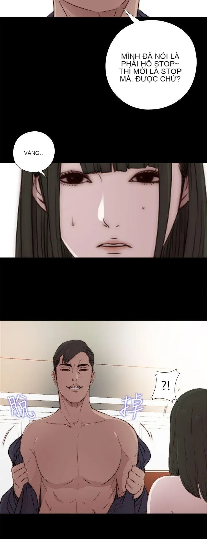 Bác tôi/cô gái của người hàng xóm Chương 1-127