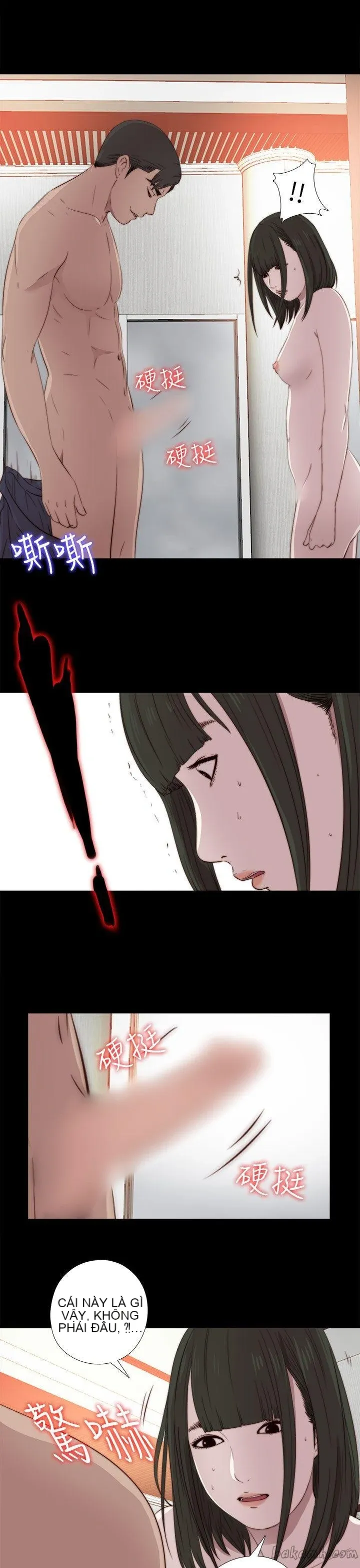 Bác tôi/cô gái của người hàng xóm Chương 1-127