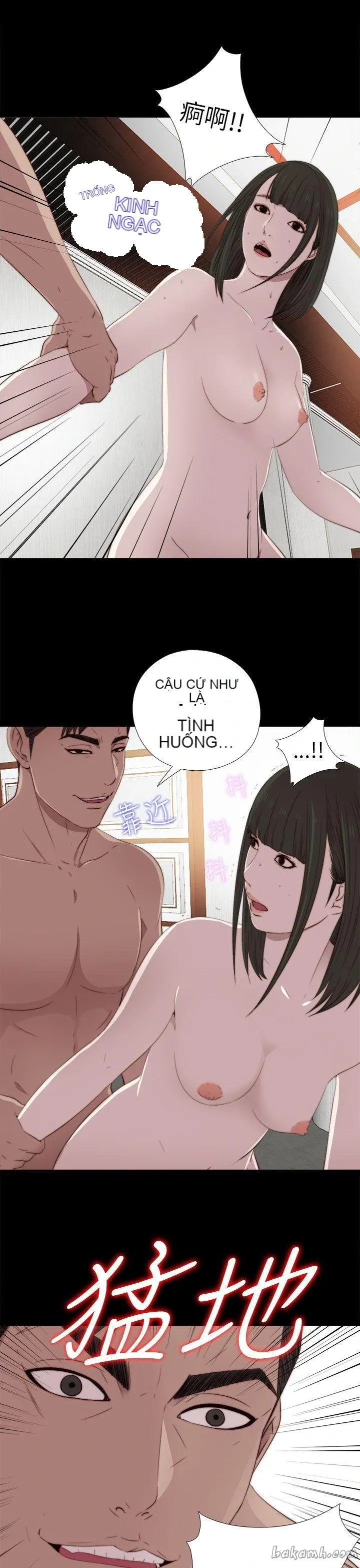 Bác tôi/cô gái của người hàng xóm Chương 1-127