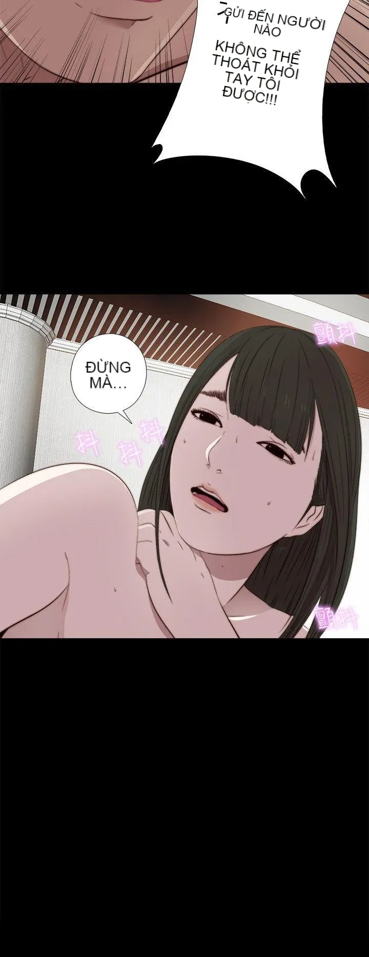 Bác tôi/cô gái của người hàng xóm Chương 1-127