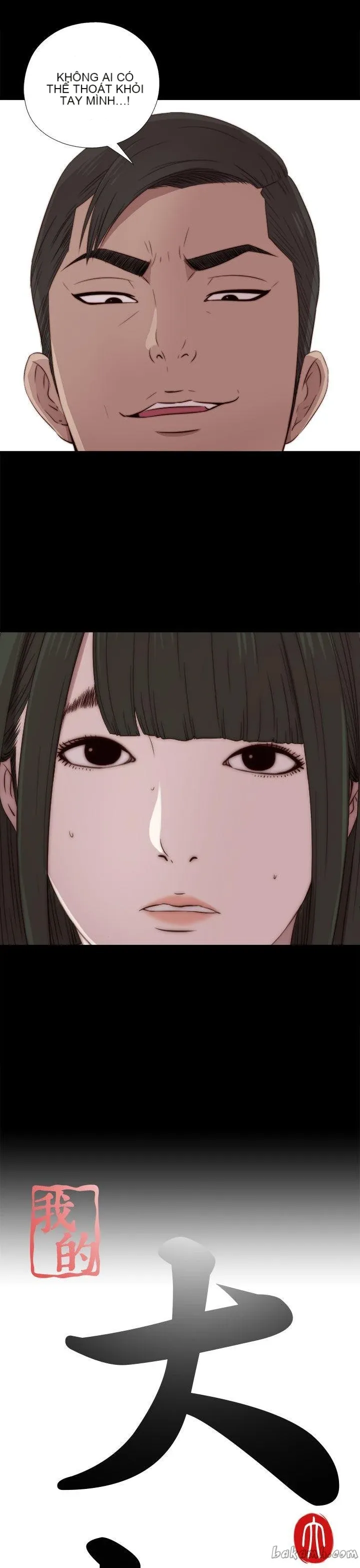 Bác tôi/cô gái của người hàng xóm Chương 1-127