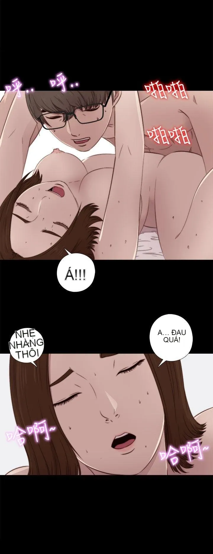 Bác tôi/cô gái của người hàng xóm Chương 1-127