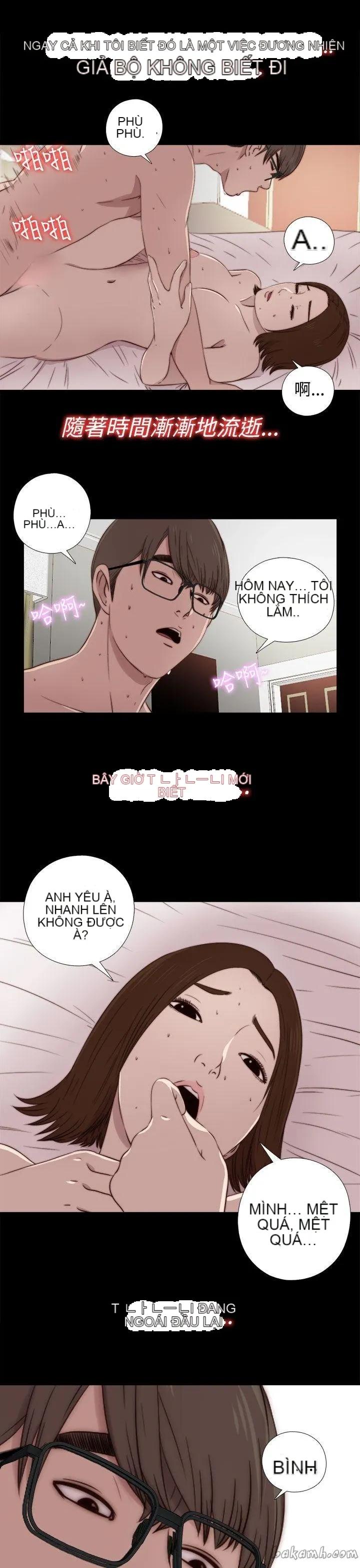 Bác tôi/cô gái của người hàng xóm Chương 1-127