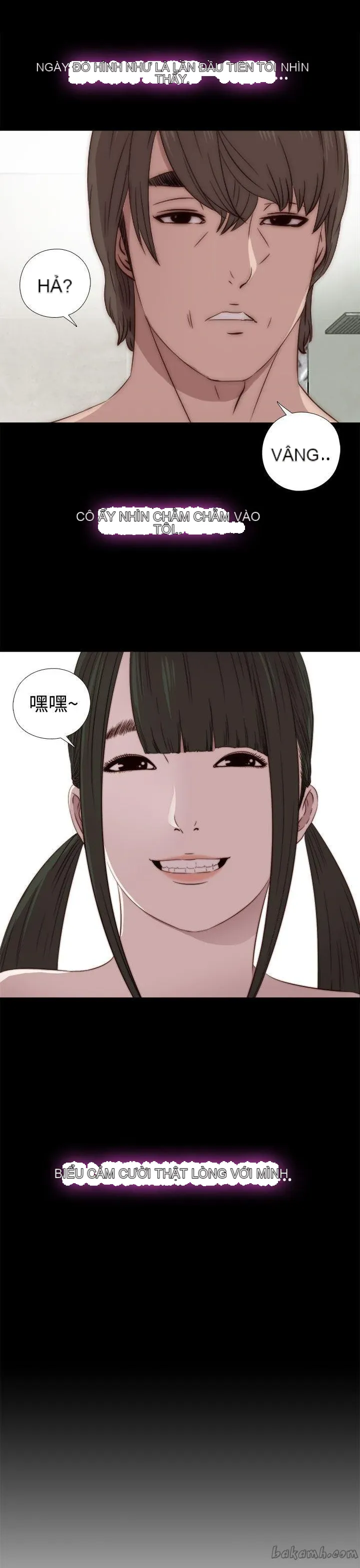 Bác tôi/cô gái của người hàng xóm Chương 1-127