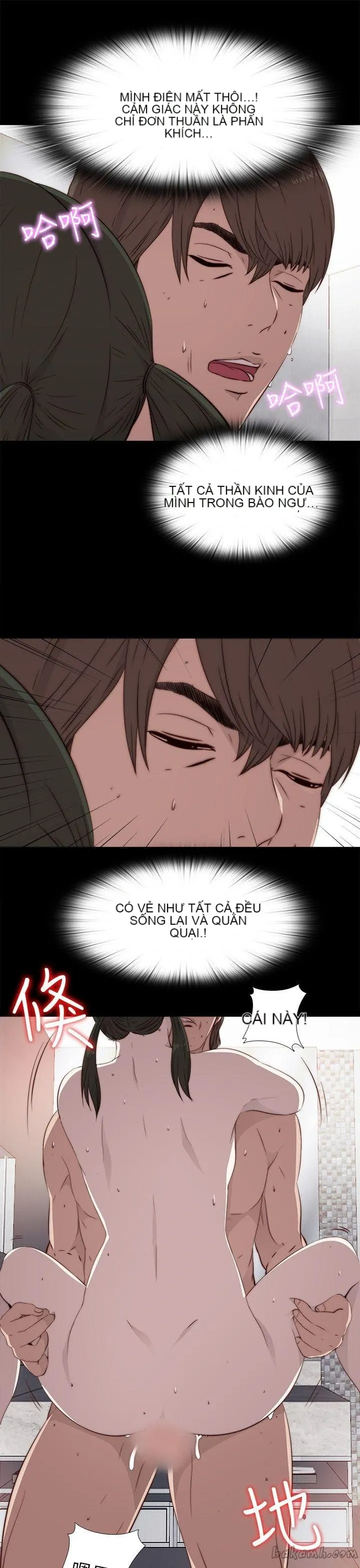 Bác tôi/cô gái của người hàng xóm Chương 1-127