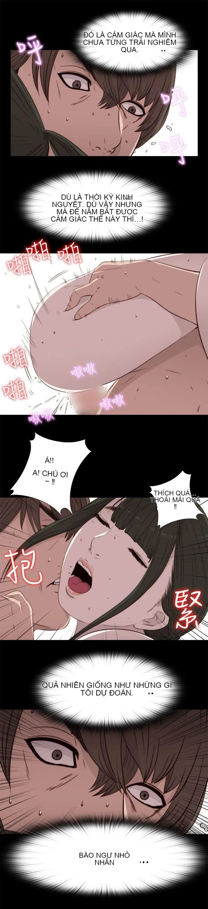 Bác tôi/cô gái của người hàng xóm Chương 1-127