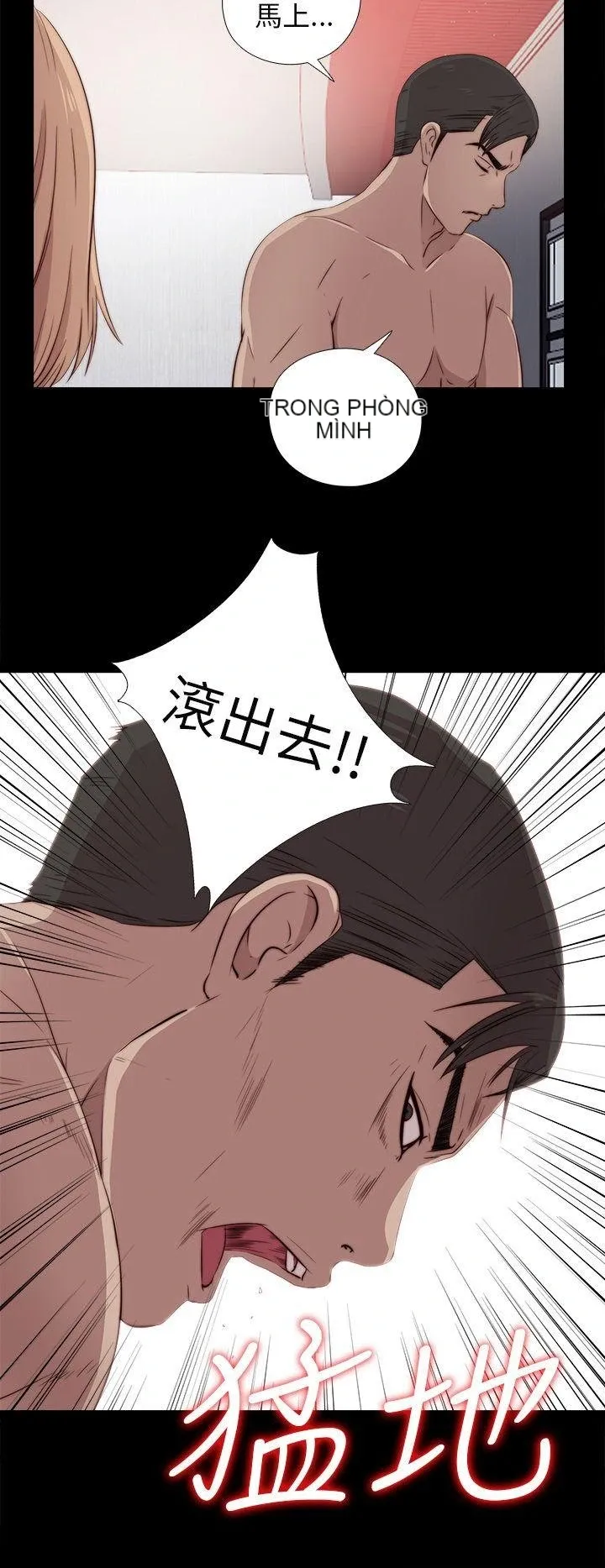 Bác tôi/cô gái của người hàng xóm Chương 1-127