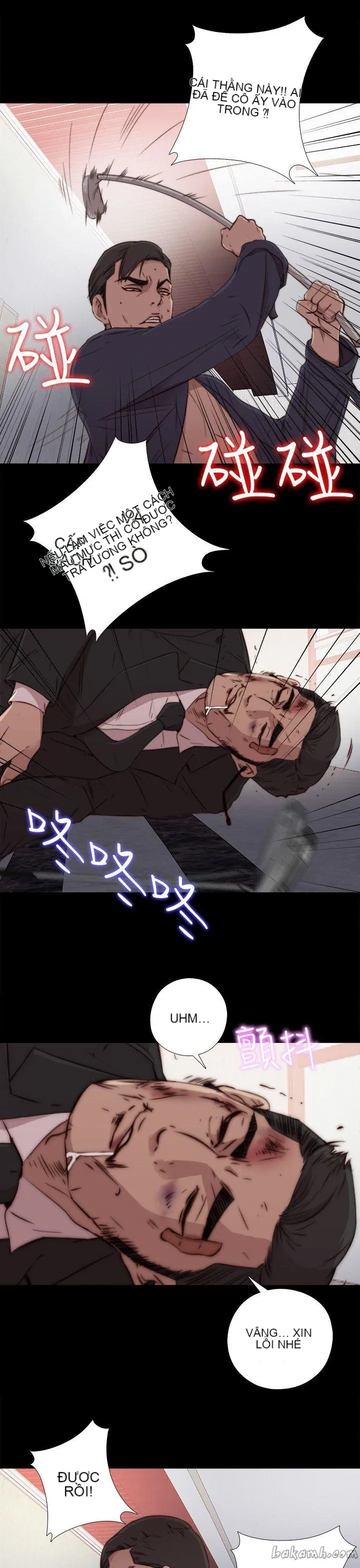 Bác tôi/cô gái của người hàng xóm Chương 1-127