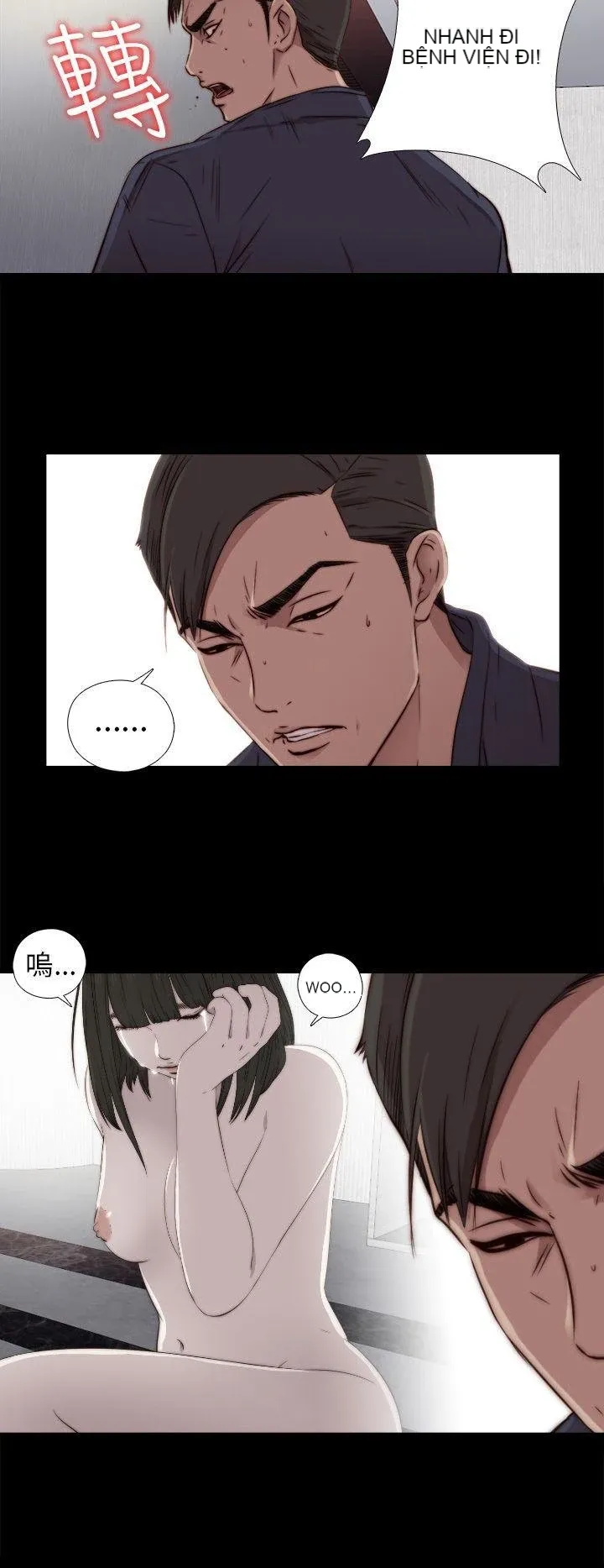 Bác tôi/cô gái của người hàng xóm Chương 1-127