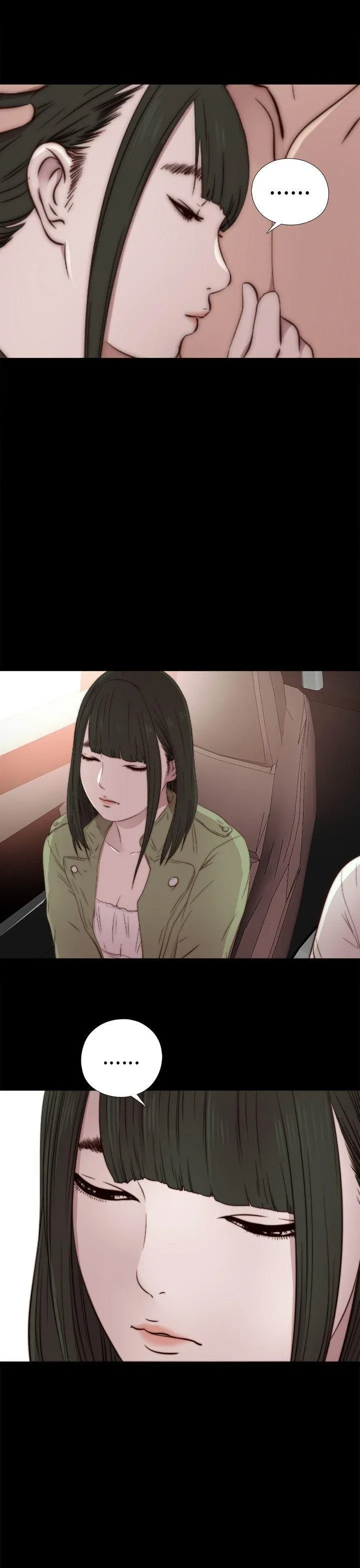 Bác tôi/cô gái của người hàng xóm Chương 1-127