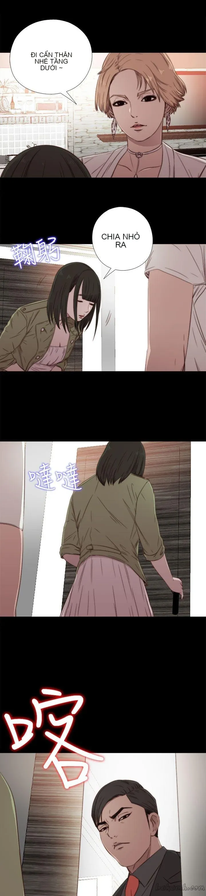 Bác tôi/cô gái của người hàng xóm Chương 1-127