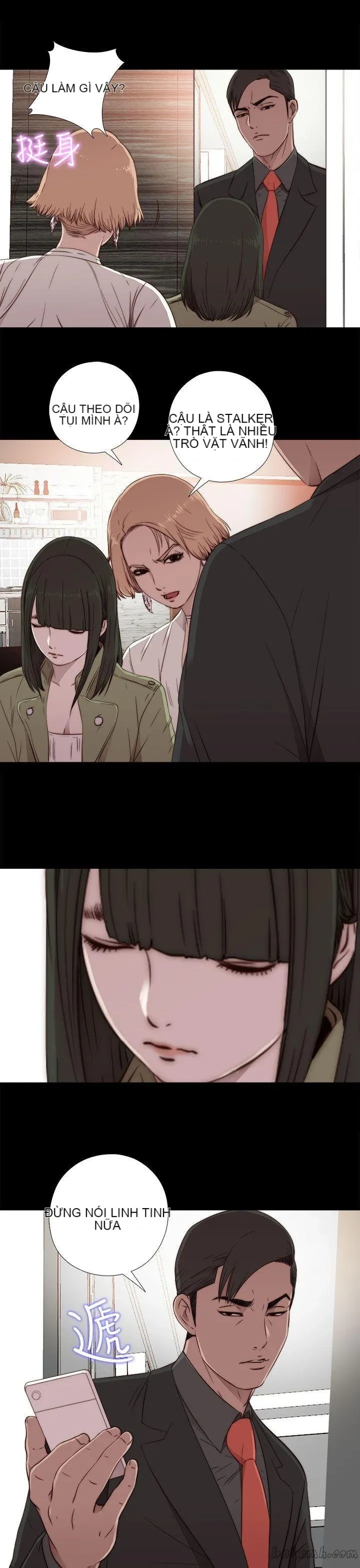 Bác tôi/cô gái của người hàng xóm Chương 1-127