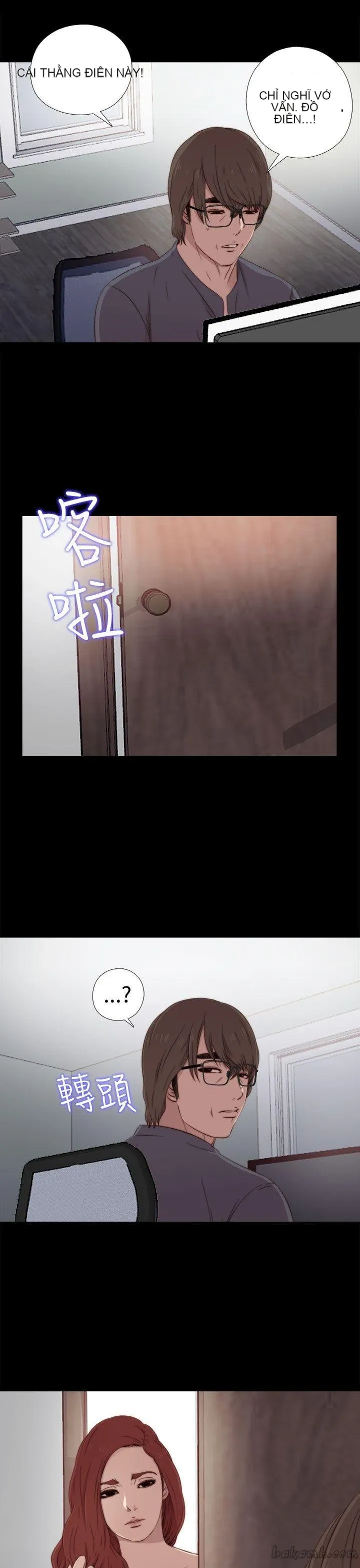 Bác tôi/cô gái của người hàng xóm Chương 1-127