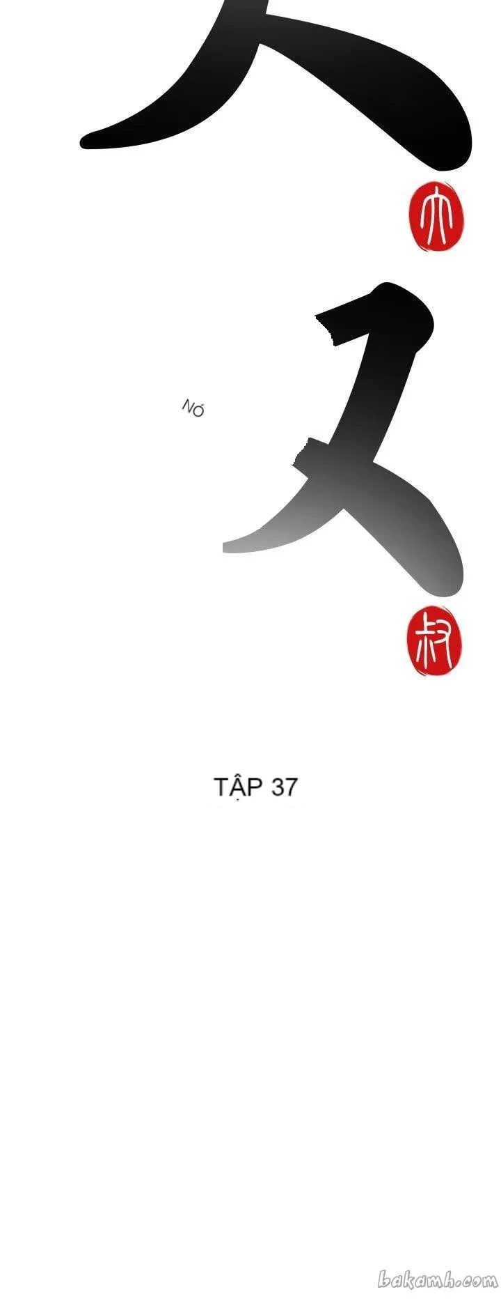 Bác tôi/cô gái của người hàng xóm Chương 1-127