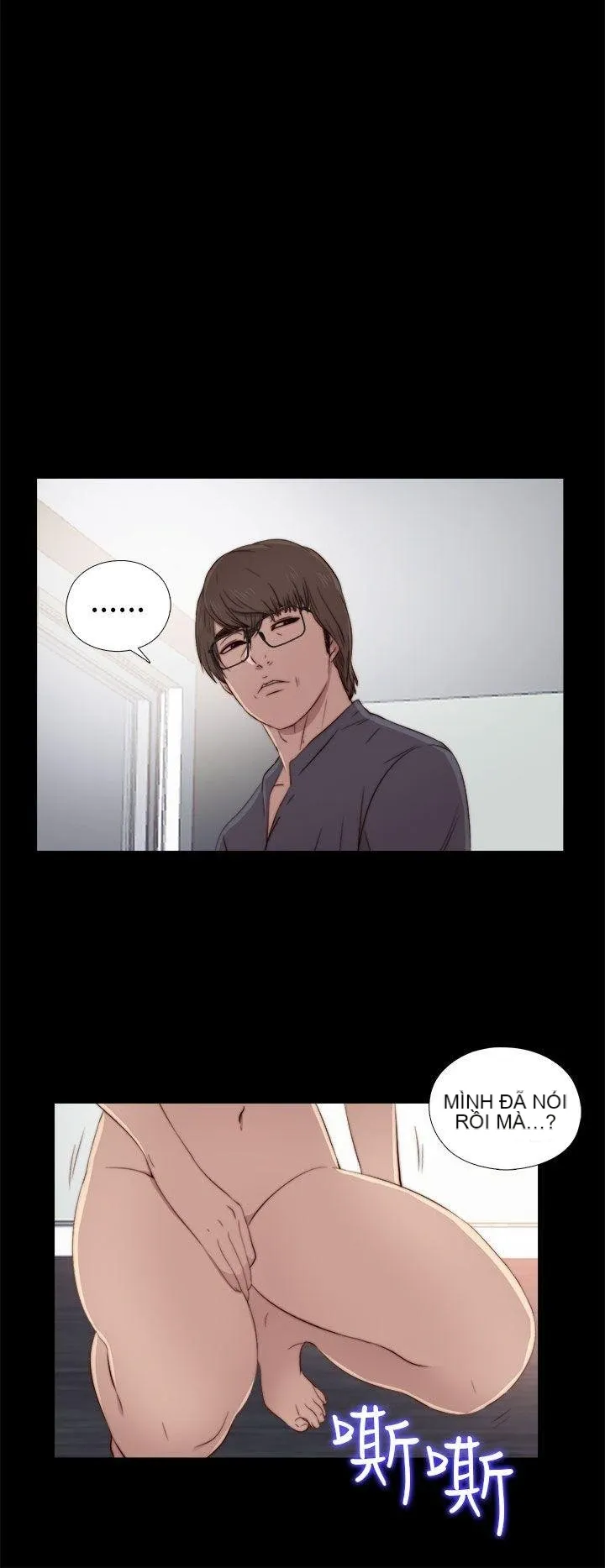 Bác tôi/cô gái của người hàng xóm Chương 1-127