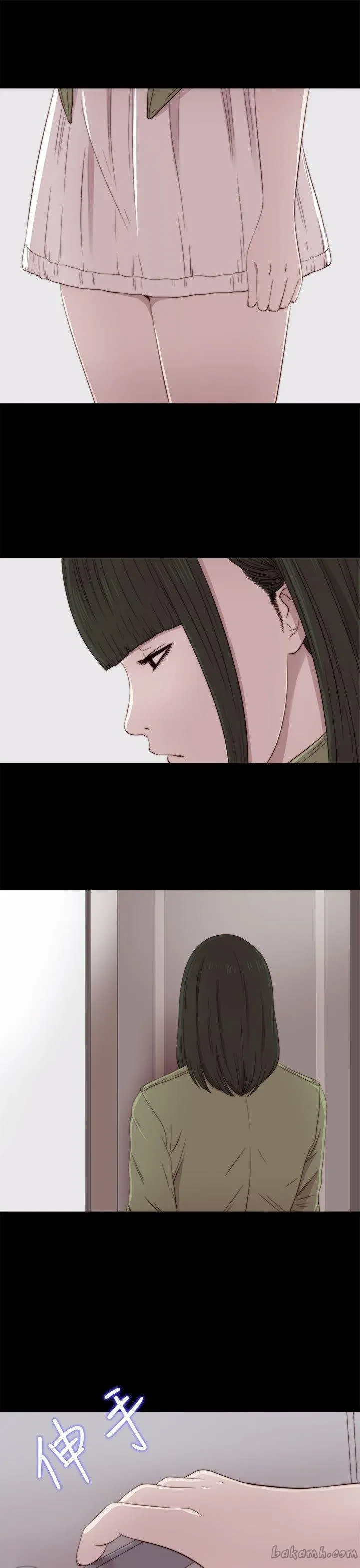 Bác tôi/cô gái của người hàng xóm Chương 1-127