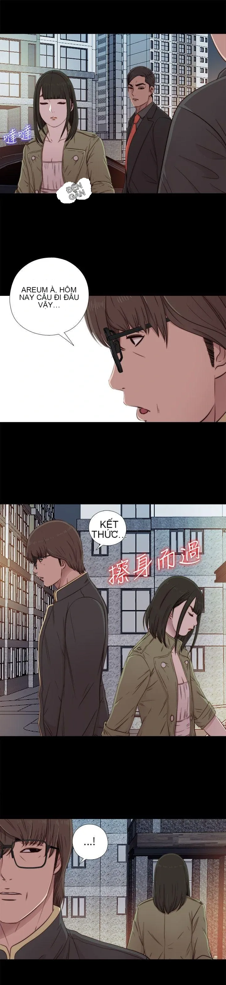 Bác tôi/cô gái của người hàng xóm Chương 1-127