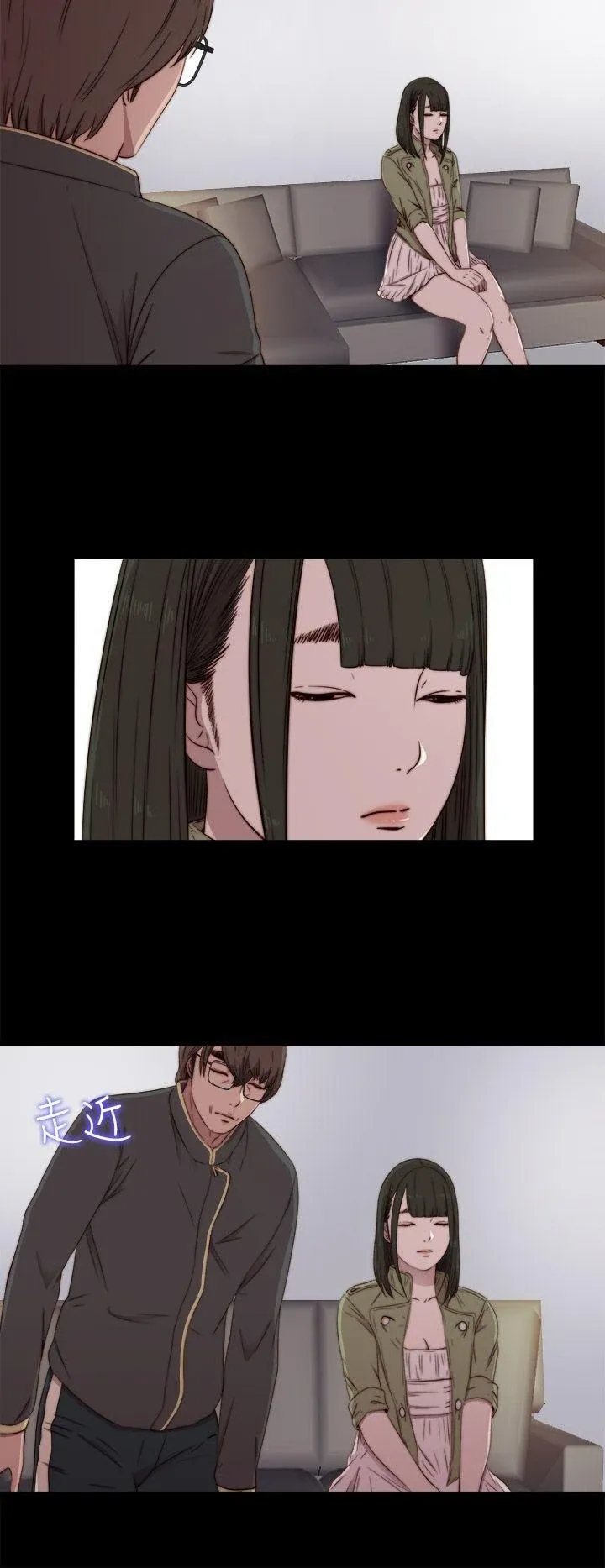 Bác tôi/cô gái của người hàng xóm Chương 1-127